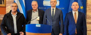 Костадин Костадинов от Гърция: Очакваме скоро отваряне на ГКПП „Рудозем-Ксанти“